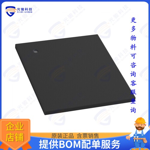 10M16SLY180I8G集成电路IC FPGA 125 I/O MAX10 180WLCSP