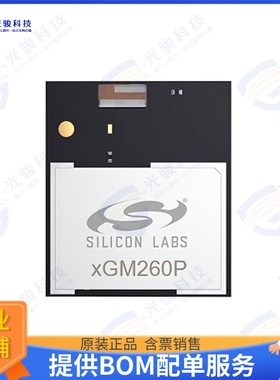 BGM260PB32VNA2 射频元件MODULE 2.4G 26GPIO