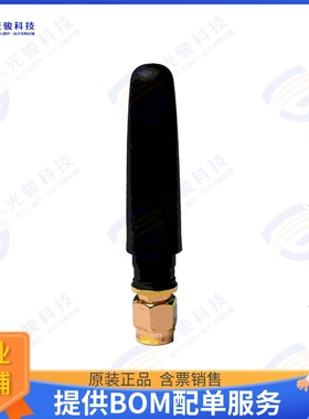 AEACAC053010-S868 射频元件RF ANT 868MHZ WHIP STR SMA ML