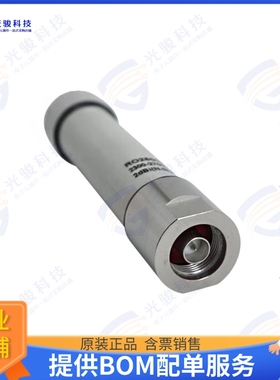 RO25002NM 射频元件RADOME OMNI 2300-2700 MHZ N MA