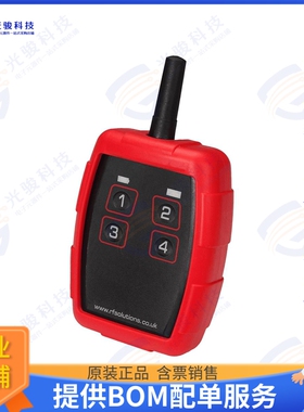 RADIOTRAP-4T4 射频元件HAND HELD TRANSMITTER 4 SW 433MH