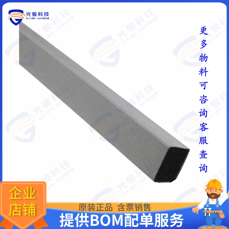 77-12-3175-02400 射频元件RFI FOF GASKET NI/CU ADH