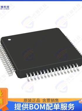 R5F5651EHGFM#30集成电路IC MCU 32BIT 2MB FLASH 64LFQFP