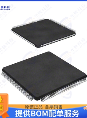 SPC564A80L7CFAR集成电路IC MCU 32BIT 4MB FLASH 176LQFP