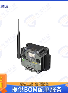 DX80N9X6S-PM8C 射频元件RF GATEWAY 900MHZ NODE FHSS