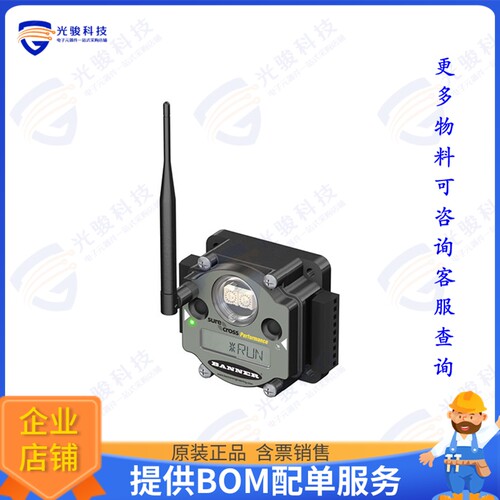 DX80N9X6S-PM8C 射频元件RF GATEWAY 900MHZ NODE FHSS