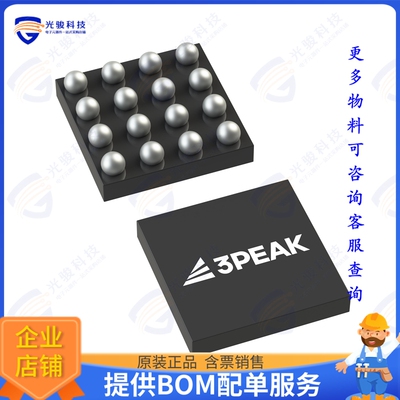TPAFE0808-WS2R集成电路CONFIGURABLE 8 CHANNEL ADC/DAC,