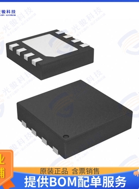 MAX2014ETA+ 射频元件50MHZ TO 1000MHZ, 75DB LOGARITHM