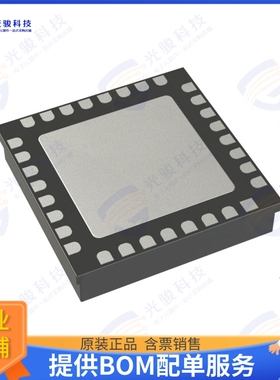 HMC659LC5TR 射频元件IC RF AMP GPS 0HZ-15GHZ 32CSMT