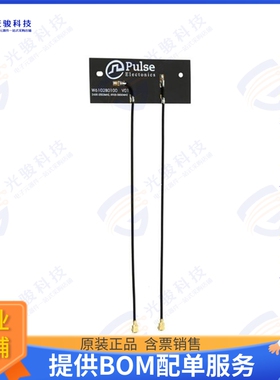 W6102B0100 射频元件RF ANT 2.4GHZ/5.4GHZ FLAT PATCH