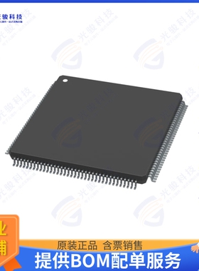ATSAMS70Q21A-AN集成电路IC MCU 32BIT 2MB FLASH 144LQFP