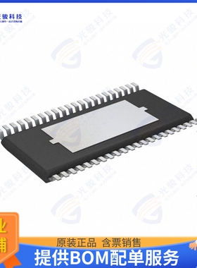 LV8729V-TLM-H集成电路IC MTR DRVR BIPOLAR 0-5V 44SSOPK