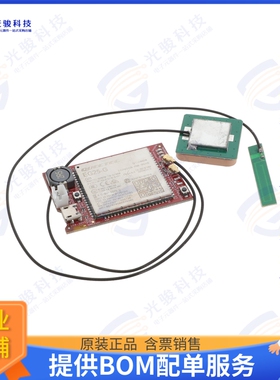 USB-GLINK-ANT 射频元件RF TXRX MOD CELL NAV SMD