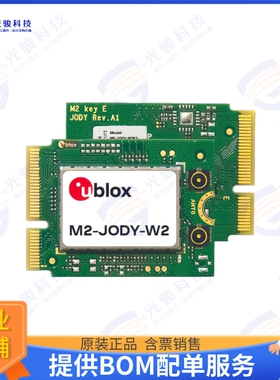 M2-JODY-W263-00C 射频元件RF TXRX MOD BT CHIP + U.FL CARD