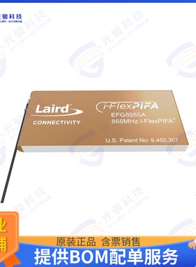 EFG8555A3S-15MH4L 射频元件ANT, IFLEXPIFA, 868MHZ, 150MM, M
