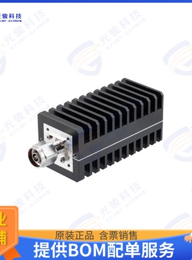PE6TR1185 射频元件50 Watt RF Load (Termination) Up