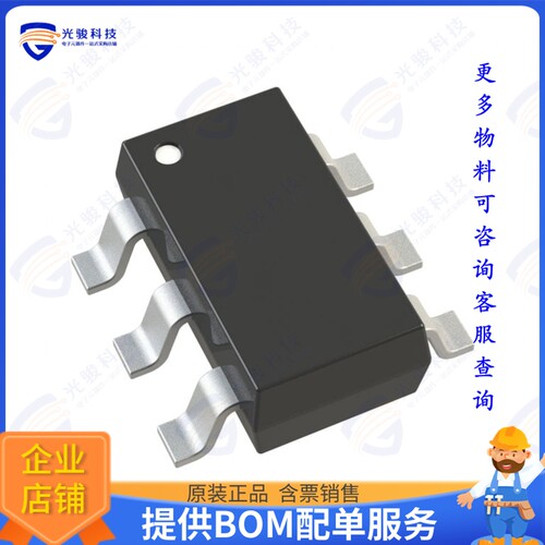 ADG719SRJZ-EP-RL7集成电路IC SWITCH SPDT X 1 4OHM SOT23-6