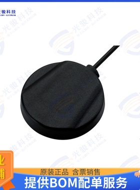 WA.500W.301151 射频元件RF ANT 2.4GHZ/5.8GHZ MODULE ADH