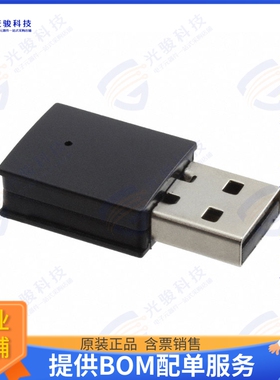 TEL0087 射频元件USB BLE-LINK (SUPPORT WIRELESS P