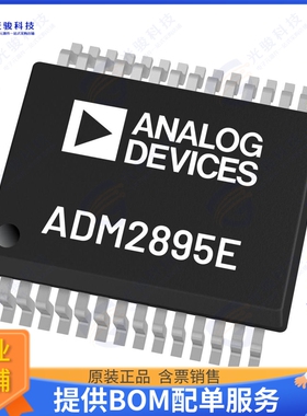 ADM2867EBRNZ-RL7集成电路IC TRANSCEIVER FULL 1/1 28SOIC