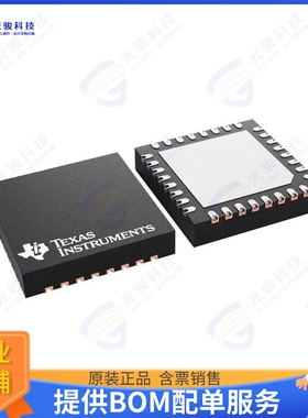 LP877020RHBRQ1集成电路BOOST DUAL BUCK REGULATOR