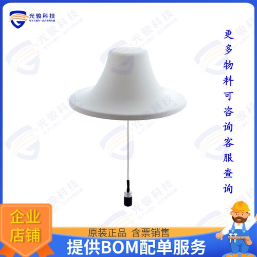 CMS38606-30NF 射频元件RF ANT 670MHZ/3.7GHZ DOME PNL MT