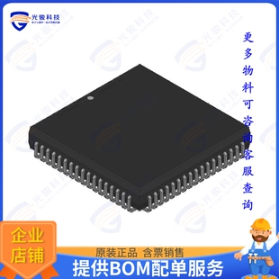 N87C196KD-20集成电路IC MCU 16BIT 32KB OTP 68PLCC