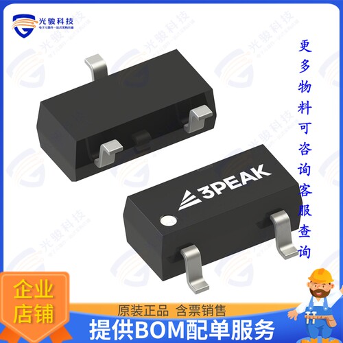 TPR6040F25-S3TR集成电路IC VREF SHUNT 2.5V SOT23-3