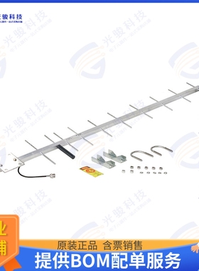 PC8010N 射频元件RF ANT 837MHZ YAGI N TYP BRKT MT