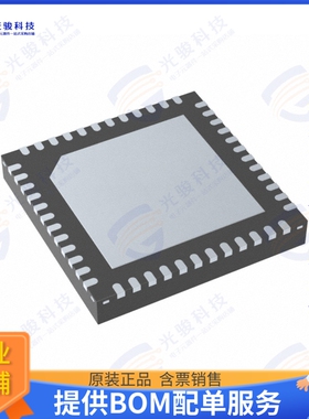 CC1354R106T0RGZR 射频元件SIMPLELINK ARM CORTEX-M33 MULTIB