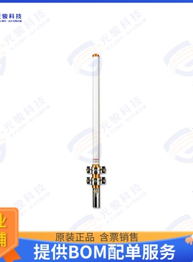 FG4063 射频元件RF ANT 411MHZ WHIP STR N FEM 44寸