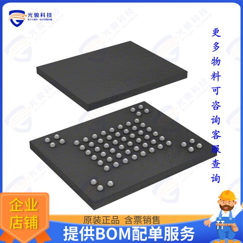 MX30LF1GE8AB-XKI集成电路IC FLASH 1GBIT PARALLEL 63VFBGA