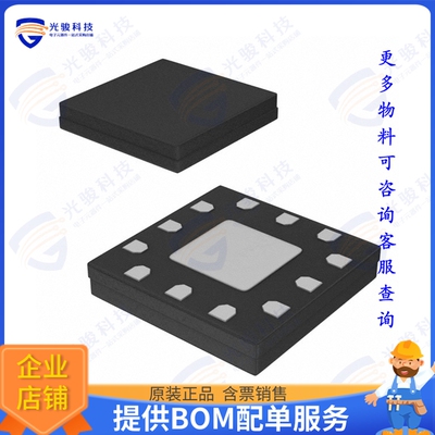 MAMX-011036-TR0100 射频元件8-43 GHZ DBL BAL MIXER