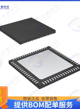 EFR32FG28B310F1024IM68-A 射频元件IC RF TXRX+MCU BLE 68QFN