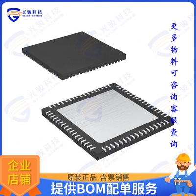 EFR32FG12P431F1024GM68-C 射频元件IC RF TXRX+MCU 68QFN