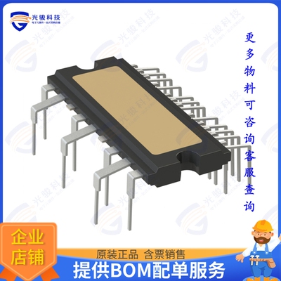 SCM1274MF集成电路IPM - HIGH VOLTAGE 3 PHASE MOTOR