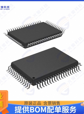 CY90F462APFM-G-UJE1集成电路IC MCU 16BIT 64KB FLASH 64QFP