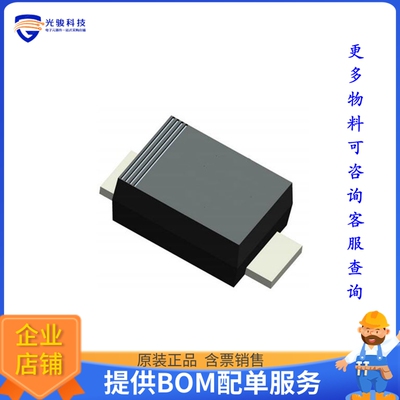 BAV21WS 晶体管DIODE STANDARD 200V 200MA SOD323