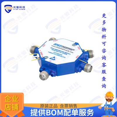 PE71S6249 射频元件Absorptive SP4T PIN Diode Switch