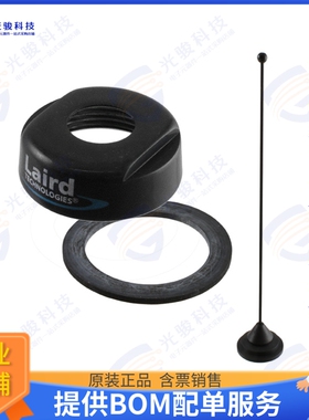 QWB450-L 射频元件RF ANT 460MHZ WHIP STR NMO BASE
