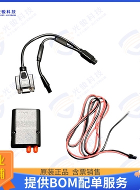 GL7611_1104941 射频元件MODEM LTE R16 AVMS SWIR BDS