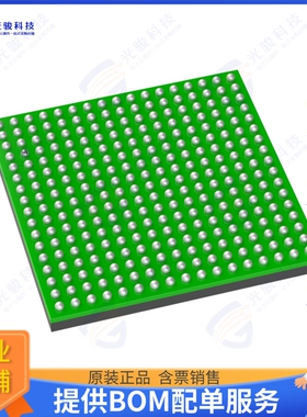ATSAMA5D28C-D1G-CUR集成电路BGA GREEN, IND TEMP,MRLC,1GBIT D