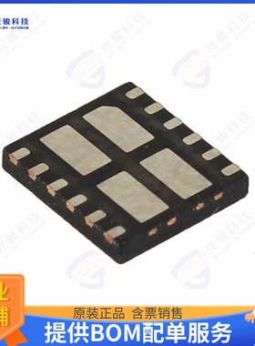 FDMQ8205集成电路IC OR CTRLR BRIDGE RECT 12MLP