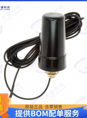 W765FL-120-AH-AGDP 射频元件RF ANT 850MHZ/900MHZ DOME PNL MT