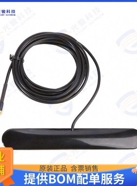 APAMS-102 射频元件RF ANT 900MHZ/1.8GHZ FLAT BAR