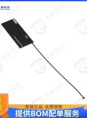 ANTX100P001BWPEN3 射频元件RF ANT 850MHZ/900MHZ FLAT PATCH