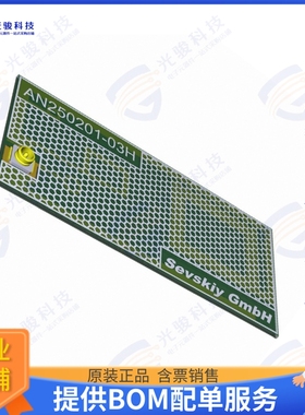 AN250201-03H 射频元件RF ANT ISM915 WLAN2.4/5 U.FL.