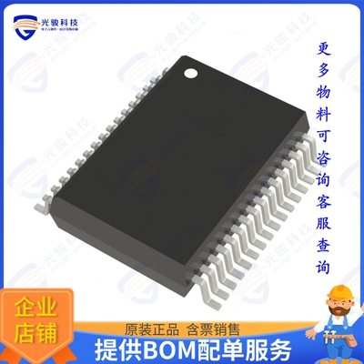 MC33972ATEW集成电路IC INTERFACE SPECIALIZED 32SOIC