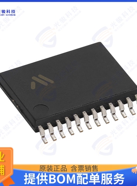 MM3575A02WBH集成电路IC, MULTI CELL, BATTERY PROTECTI