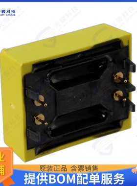 M4Z32-BR00SH1集成电路IC SNAPHAT BATTERY 120MAH 28SOIC